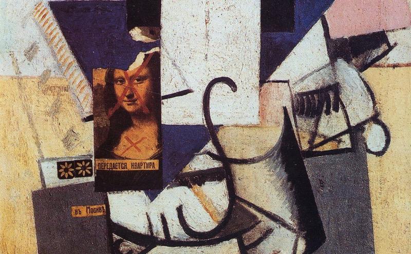 Русское и европейское «антиискусство»: конструктивизм, дадаизм, флюксус